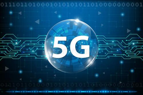 東城區5G網絡技術發展 機遇、挑戰與未來展望