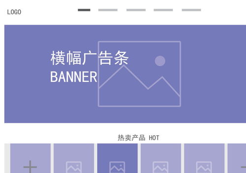 從視覺核心到信息載體 UI設計、平面版式、折頁宣傳冊與VI Logo的系統化整合
